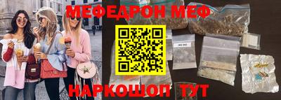 не бодяженный Лесосибирск