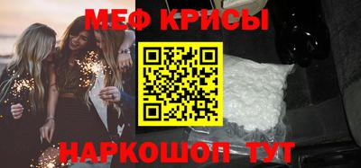 не бодяженный Лесосибирск