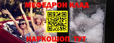 не бодяженный Лесосибирск