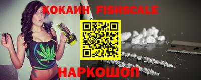 мефедрон мука Ликино-Дулёво