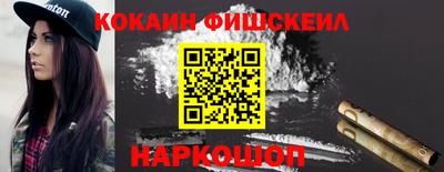 не бодяженный Лесосибирск