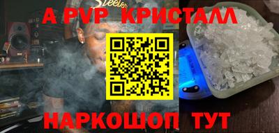 мефедрон мука Ликино-Дулёво