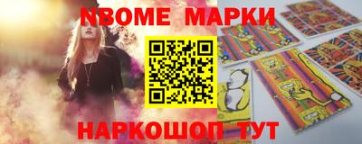 мефедрон мука Ликино-Дулёво