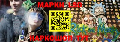 не бодяженный Лесосибирск