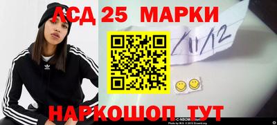 не бодяженный Лесосибирск