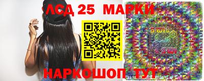 мефедрон мука Ликино-Дулёво