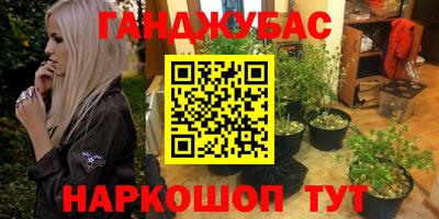 не бодяженный Лесосибирск