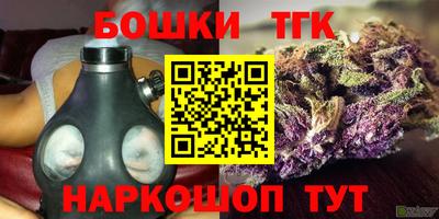 кокаин перу Ливны
