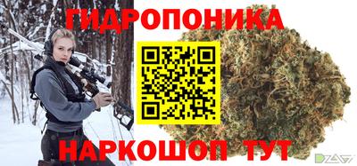 кокаин перу Ливны