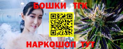 мефедрон мука Ликино-Дулёво