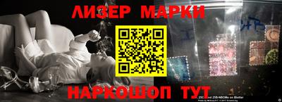мефедрон мука Ликино-Дулёво