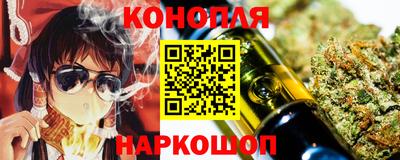 кокаин перу Ливны