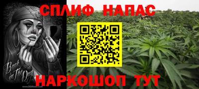 не бодяженный Лесосибирск