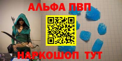 мефедрон мука Ликино-Дулёво