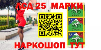 не бодяженный Лесосибирск