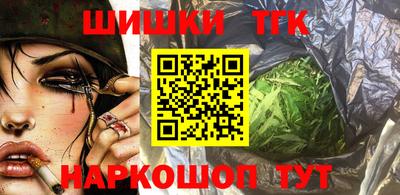 не бодяженный Лесосибирск