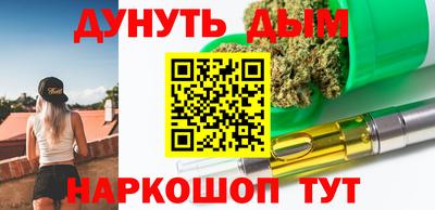 не бодяженный Лесосибирск
