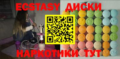 мефедрон мука Ликино-Дулёво
