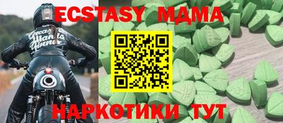кокаин перу Ливны
