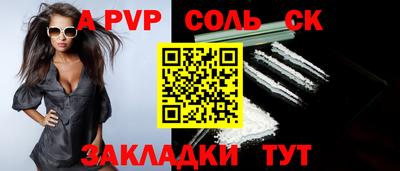 не бодяженный Лесосибирск