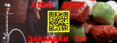 мефедрон мука Ликино-Дулёво