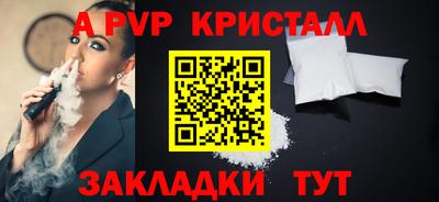 не бодяженный Лесосибирск