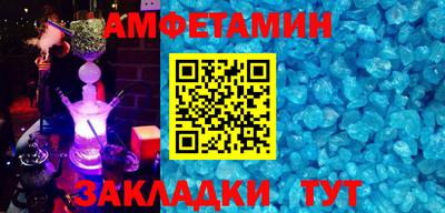 не бодяженный Лесосибирск