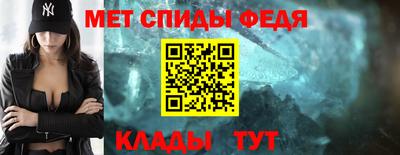 мефедрон мука Ликино-Дулёво