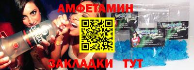 мефедрон мука Ликино-Дулёво