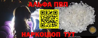 не бодяженный Лесосибирск