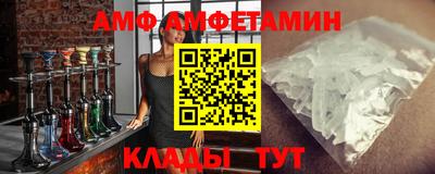 мефедрон мука Ликино-Дулёво