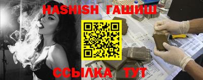 кокаин перу Ливны