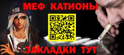 не бодяженный Лесосибирск