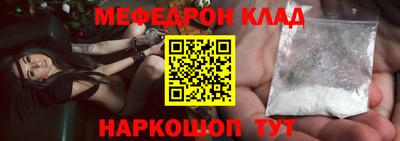 не бодяженный Лесосибирск