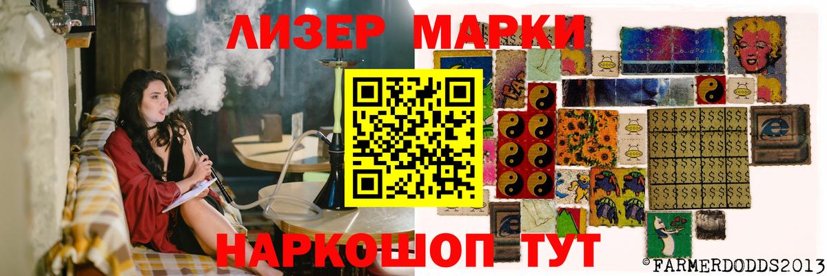 Дербент  Лсд 25 экстази  Вход с VPN  ЛСД экстази ecstasy  LSD-25 экстази кислота 