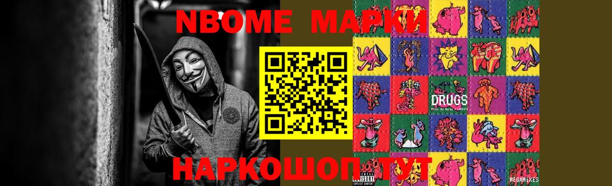 МАРИХУАНА Дербент